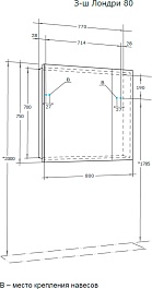Акватон Мебель для ванной Лондри 20 дуб сантана – фотография-16